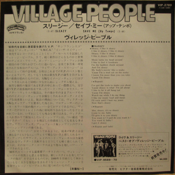 Village People : Sleazy (7", Promo)