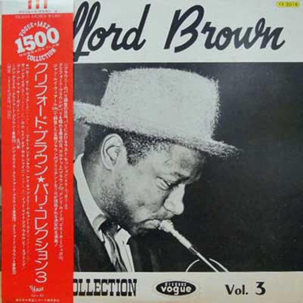 Clifford Brown : Paris Collection Vol. 3 (LP, Comp, Mono)