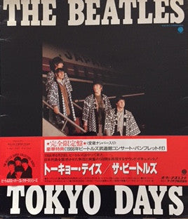 The Beatles : Tokyo Days  (LP, Mono, Ltd, Num + Box)