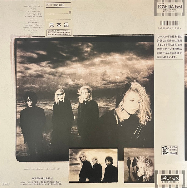 Heart : Bad Animals (LP, Album, Promo + 7")