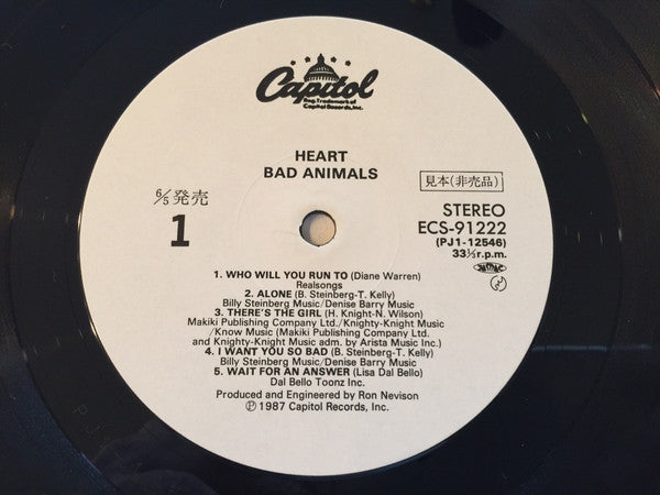 Heart : Bad Animals (LP, Album, Promo + 7")