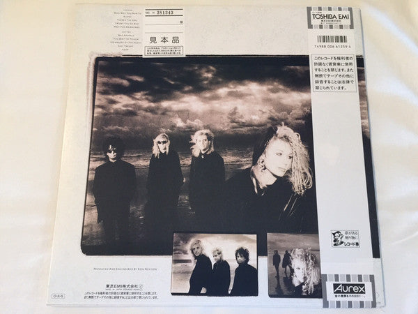 Heart : Bad Animals (LP, Album, Promo + 7")