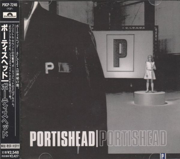 Portishead : Portishead (CD, Album)