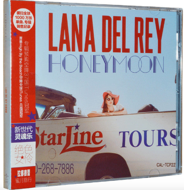 Lana Del Rey : Honeymoon (CD, Album)