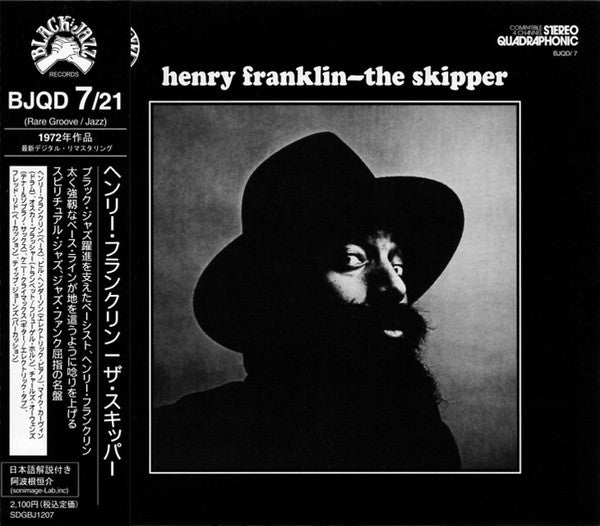 Henry Franklin : The Skipper (CD, Album, RE, RM)