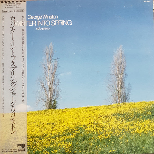 George Winston : Winter Into Spring (LP, Album)