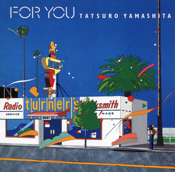 Tatsuro Yamashita = Tatsuro Yamashita : For You = フォー・ユー (CD, Album, RE, RM)