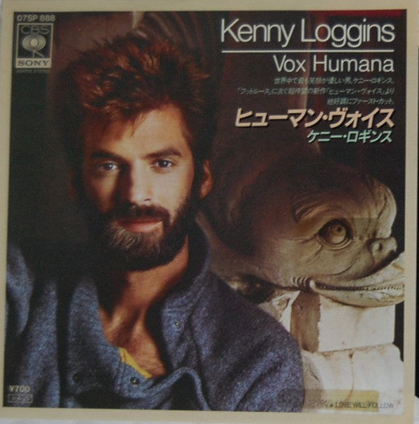 Kenny Loggins : Vox Humana (7", Single)