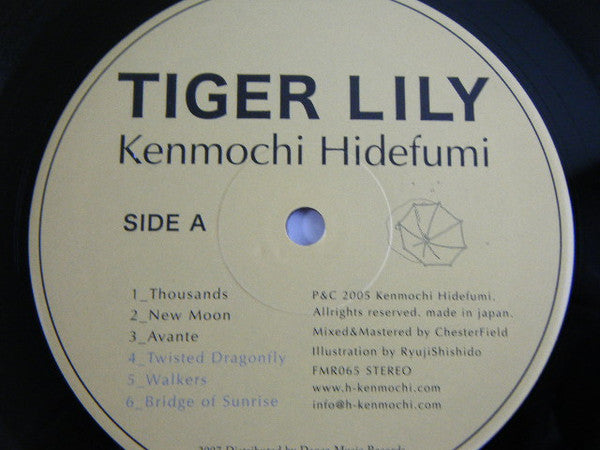 Kenmochi Hidefumi : Tiger Lily (LP, MiniAlbum, Ltd)