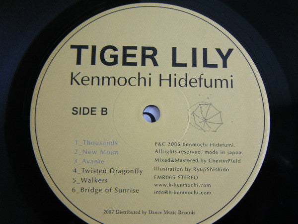 Kenmochi Hidefumi : Tiger Lily (LP, MiniAlbum, Ltd)