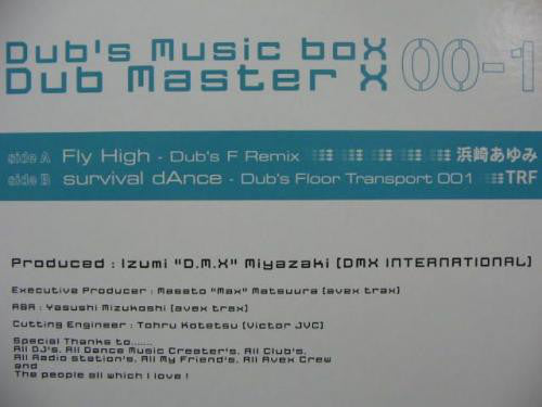 Dub Master X : Dub's Music Box 00-1 (12")