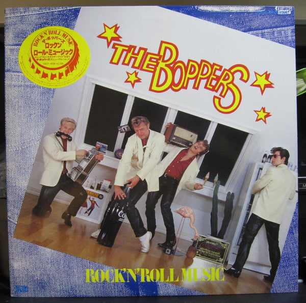 The Boppers : Rock'n' Roll Music (LP, Album)