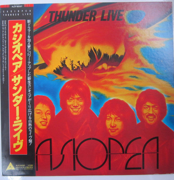 Casiopea : Thunder Live (LP, Album, 1st)