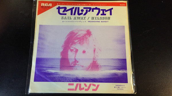 Harry Nilsson : Sail Away / Moonshine Bandit (7", Single)