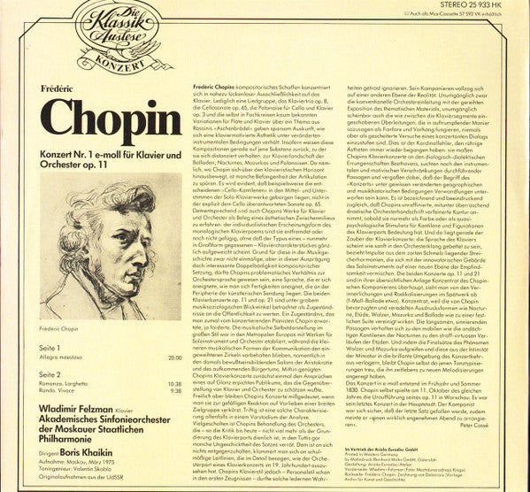 Frédéric Chopin, Vladimir Feltsman, Moscow Philharmonic Orchestra, Boris Khaikin : Klavierkonzert Nr.1 E-moll Op.11 (LP)