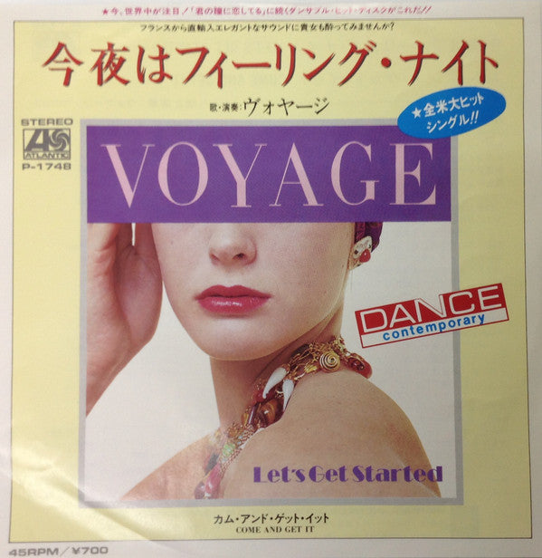 Voyage : Let's Get Started / Come And Get It (7", Promo)