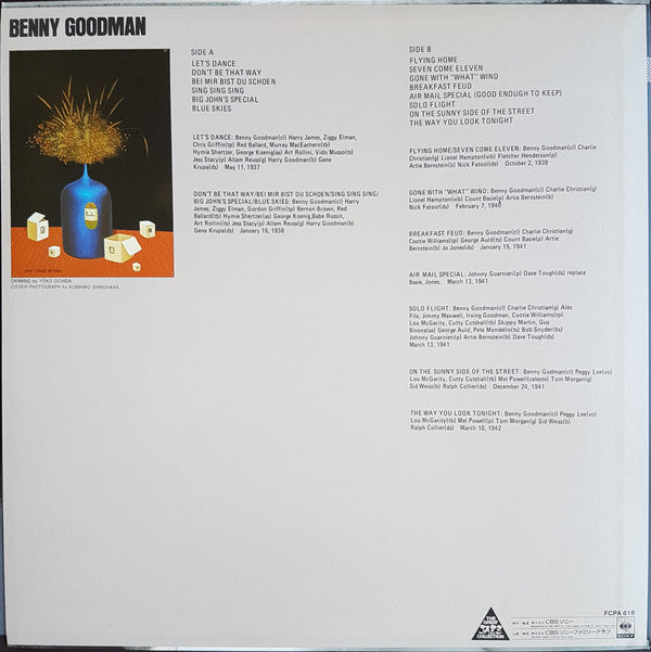 Benny Goodman : Benny Goodman (LP, Comp, Mono)