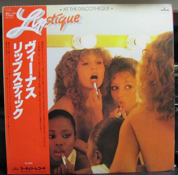 Lipstique (2) : At The Discotheque (LP, Album)