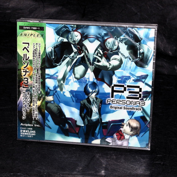 Shoji Meguro : Persona3 Original Soundtrack (2xCD, Album)