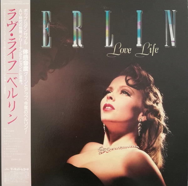 Berlin : Love Life (LP, Album)