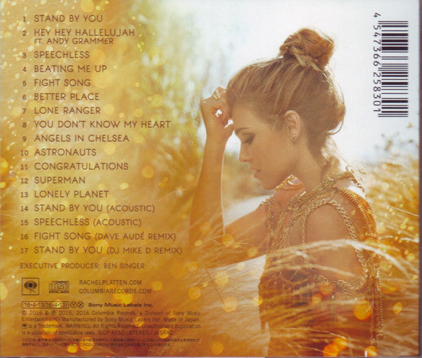 Rachel Platten : Wildfire (CD, Album)