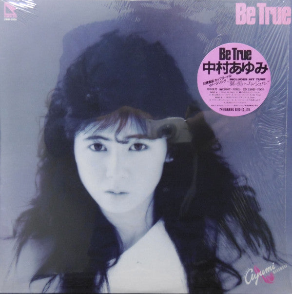 Ayumi Nakamura : Be True (LP, Album)