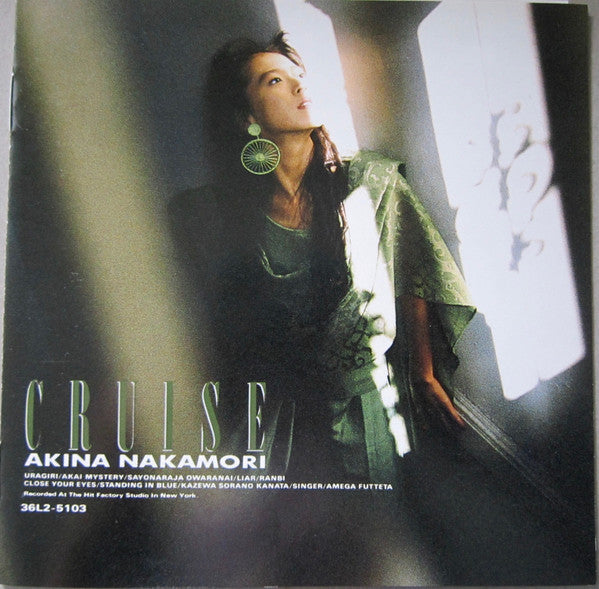 Akina Nakamori : Cruise (CD, Album, Gol)