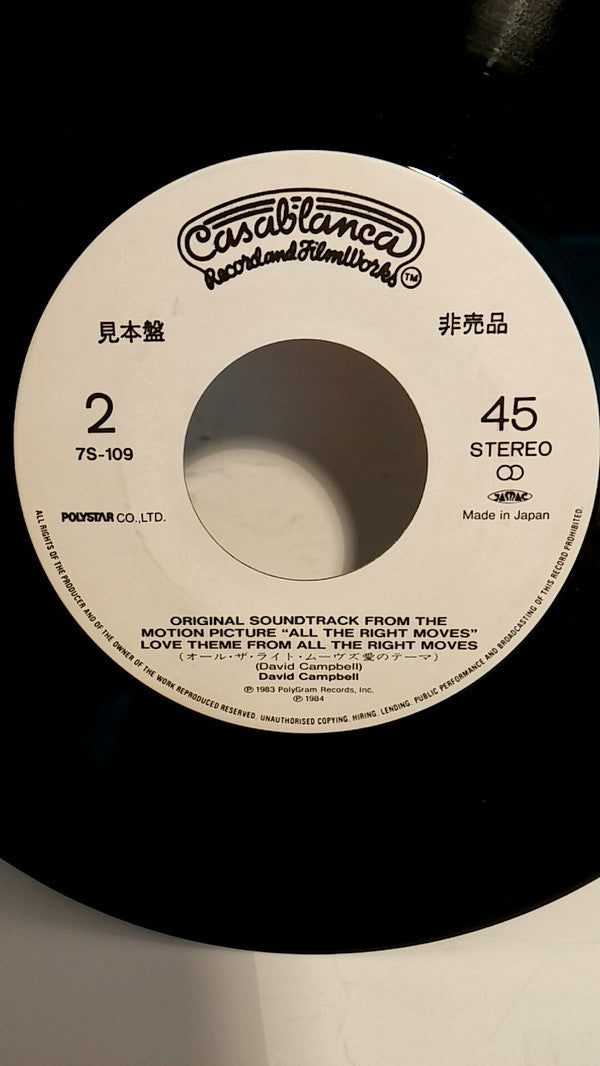 Various : Original Soundtrack From The Motion Picture "All The Right Moves" (7", Single, Promo)