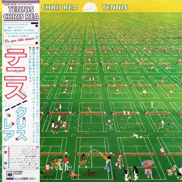 Chris Rea : Tennis (LP, Album)