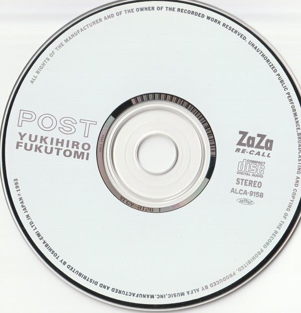 Yukihiro Fukutomi : Post (CD, Album, RE)