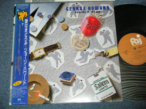 George Howard : Dancing In The Sun (LP, Album)