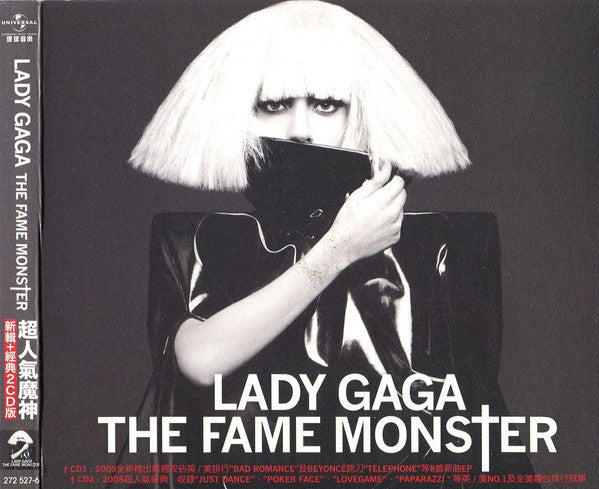 Lady Gaga : The Fame Monster (2xCD, Album)