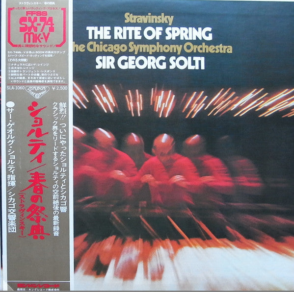 Igor Stravinsky - The Chicago Symphony Orchestra, Georg Solti : Le Sacre Du Printemps / The Rise Of Spring (LP, Album)