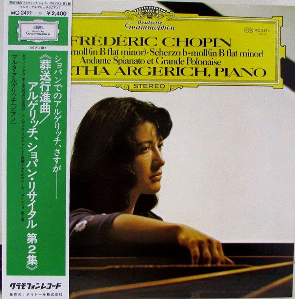 Frédéric Chopin / Martha Argerich : Sonate B-moll / Scherzo B-moll / Andante Spianato Et Grande Polonaise (LP)