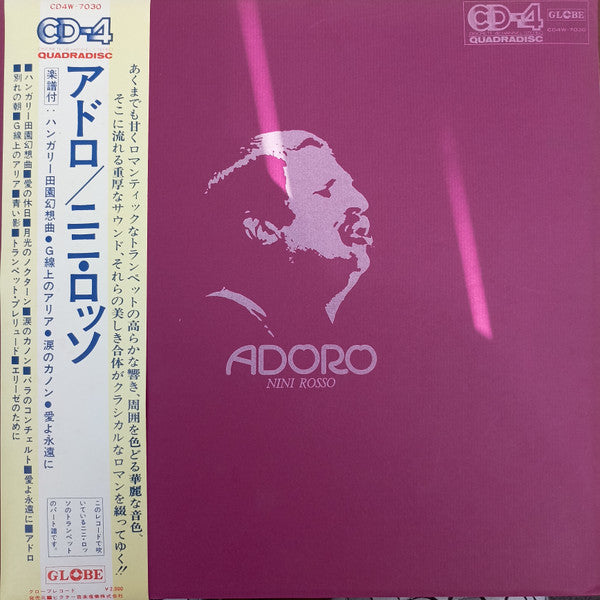 Nini Rosso : Adoro (LP, Quad)