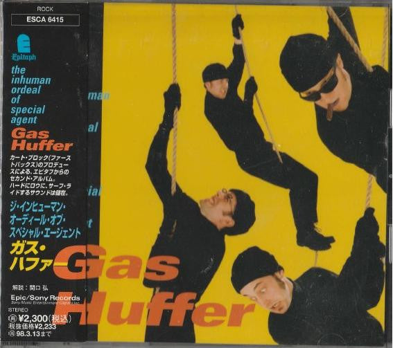 Gas Huffer : The Inhuman Ordeal Of Special Agent Gas Huffer (CD, Album)