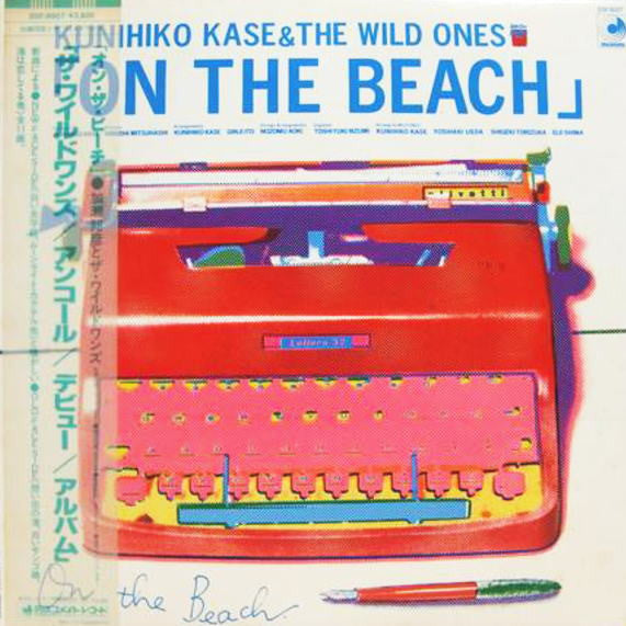 The Wild Ones (2) : On The Beach  (LP, Album)