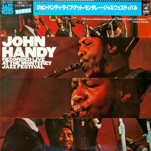 John Handy : Recorded Live At The Monterey Jazz Festival (LP, Album, RE)