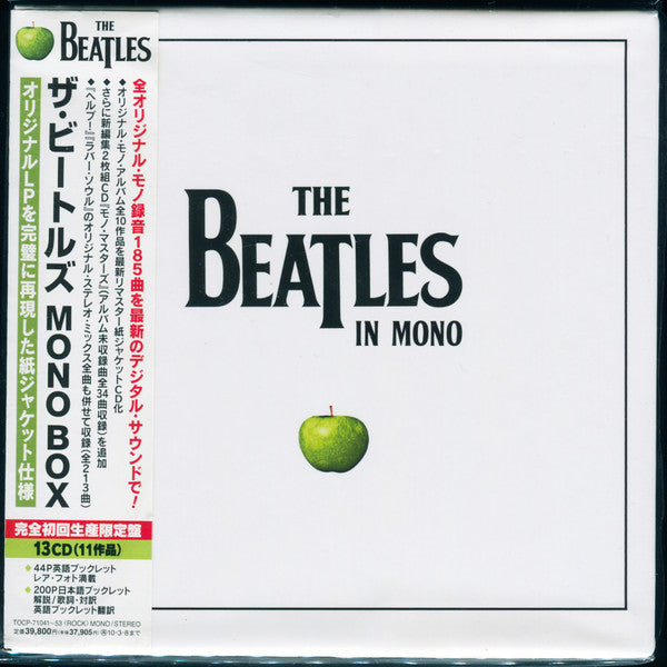 The Beatles : The Beatles In Mono (Box, Comp, Ltd, RM + CD, Album, Mono, RE + CD, Alb)