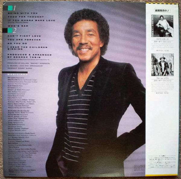 Smokey Robinson : Being With You (LP, Album)