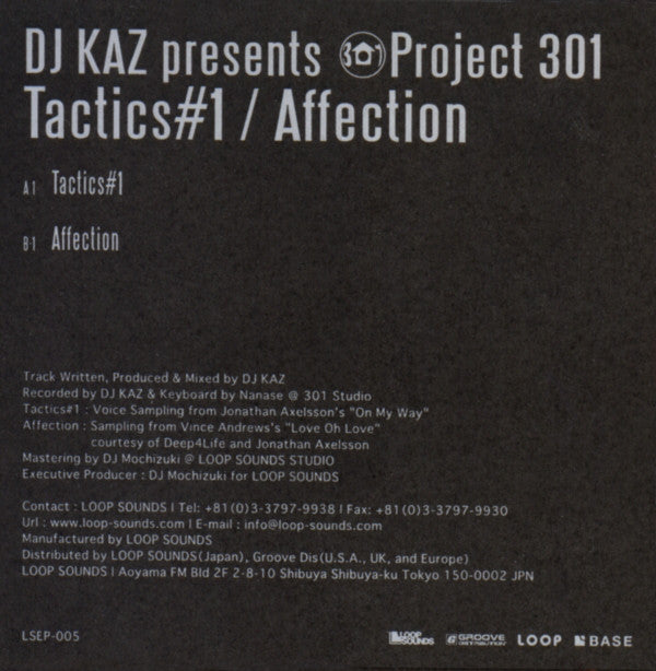 DJ Kaz Presents Project 301 : Tactics#1 / Affection (12")