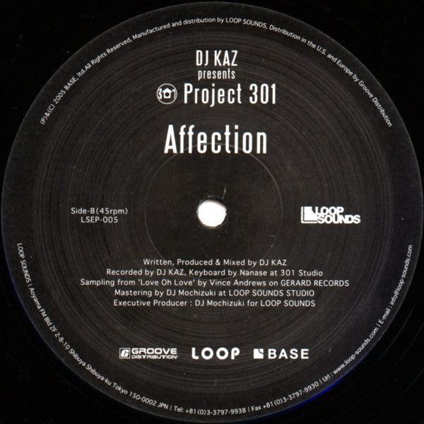 DJ Kaz Presents Project 301 : Tactics#1 / Affection (12")