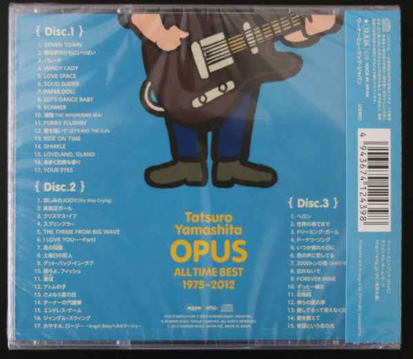 Tatsuro Yamashita : Opus All Time Best 1975-2012 (3xCD, Comp)