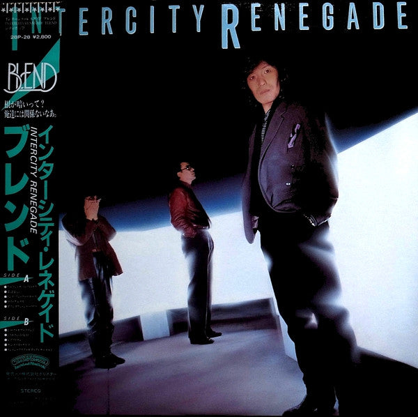 Blend (20) : Intercity Renegade (LP, Album)