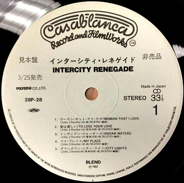 Blend (20) : Intercity Renegade (LP, Album)