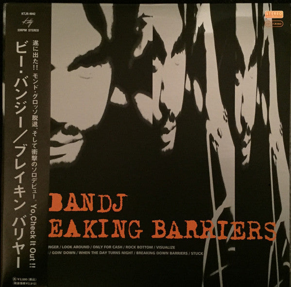 B-Bandj : Breaking Barriers (LP)