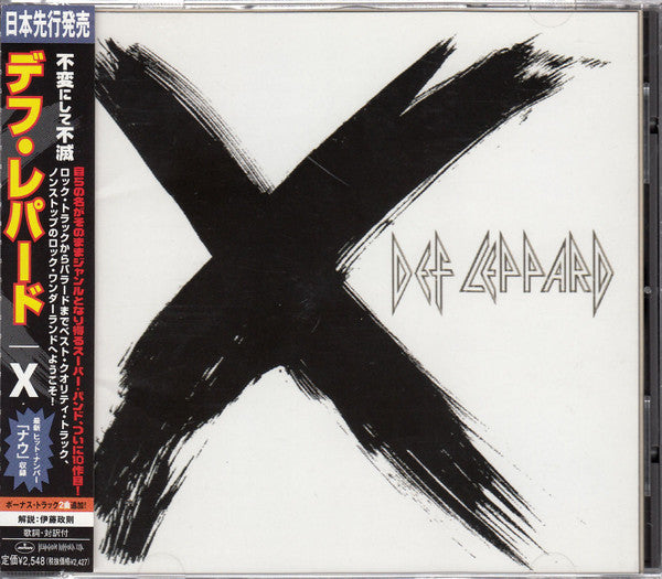 Def Leppard : X (CD, Album)