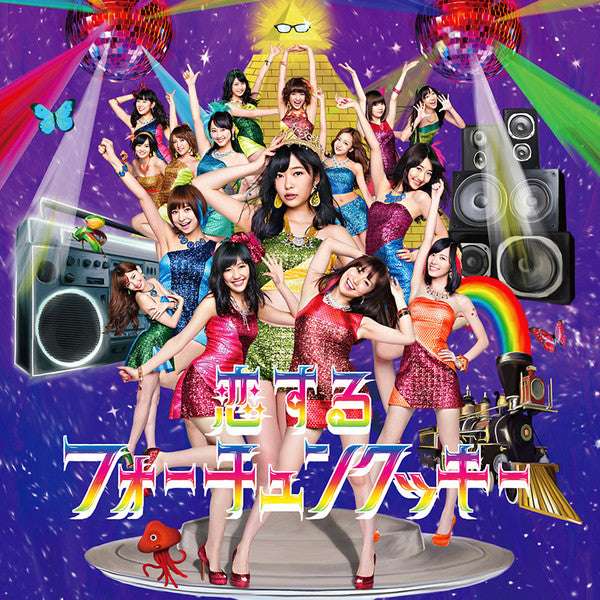 AKB48 : 恋するフォーチュンクッキー (12", Single)