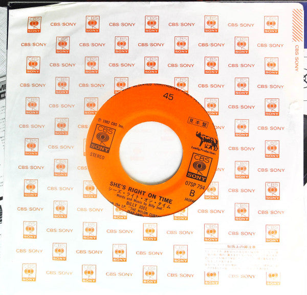 Billy Joel : The Longest Time (7", Single)