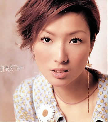 Sammi Cheng : 捨得 (Letting Go) (CD, Album)